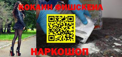 крисы Балаково
