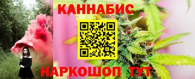 амф Балашиха