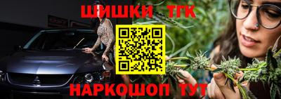 амф Балашиха