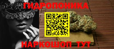 мефедрон Балахна