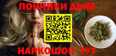 крисы Балаково