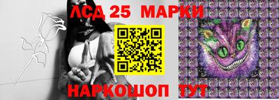амф Балашиха