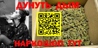 крисы Балаково