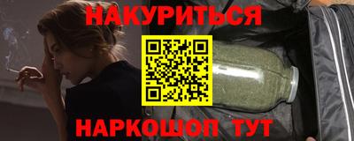 амф Балашиха