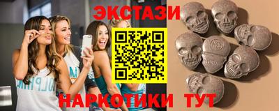 амф Балашиха